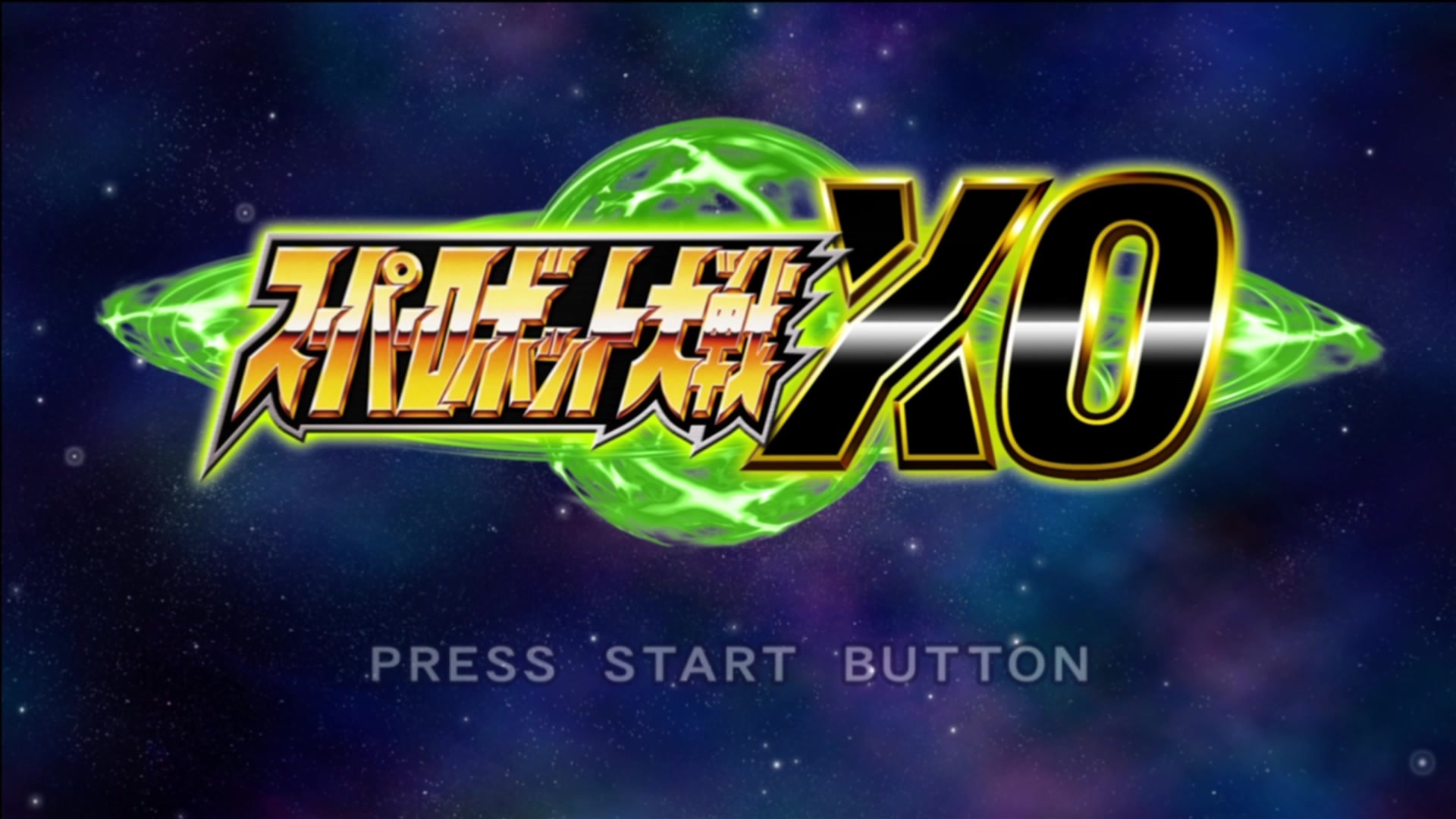 Super Robot Taisen XO title screen for Xbox 360